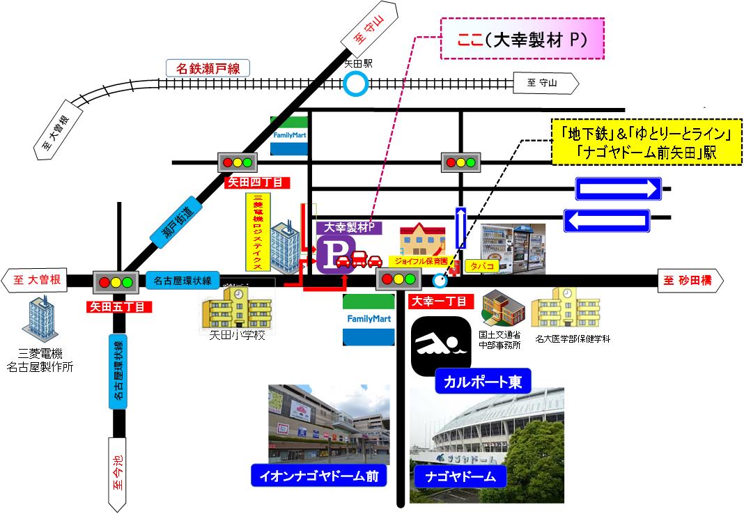 access 2-enlarged-kai.jpg